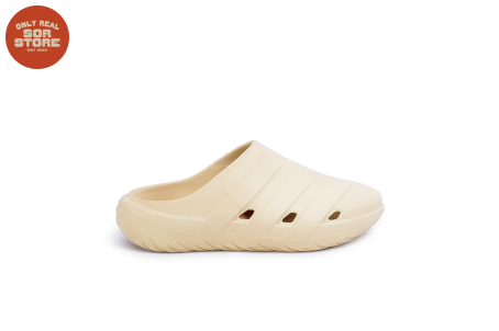 Adidas Adicane Clogs ‘Begie’ - HQ9916