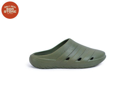 Adidas Adicane Clogs ‘Olive Strata’ - HQ9917